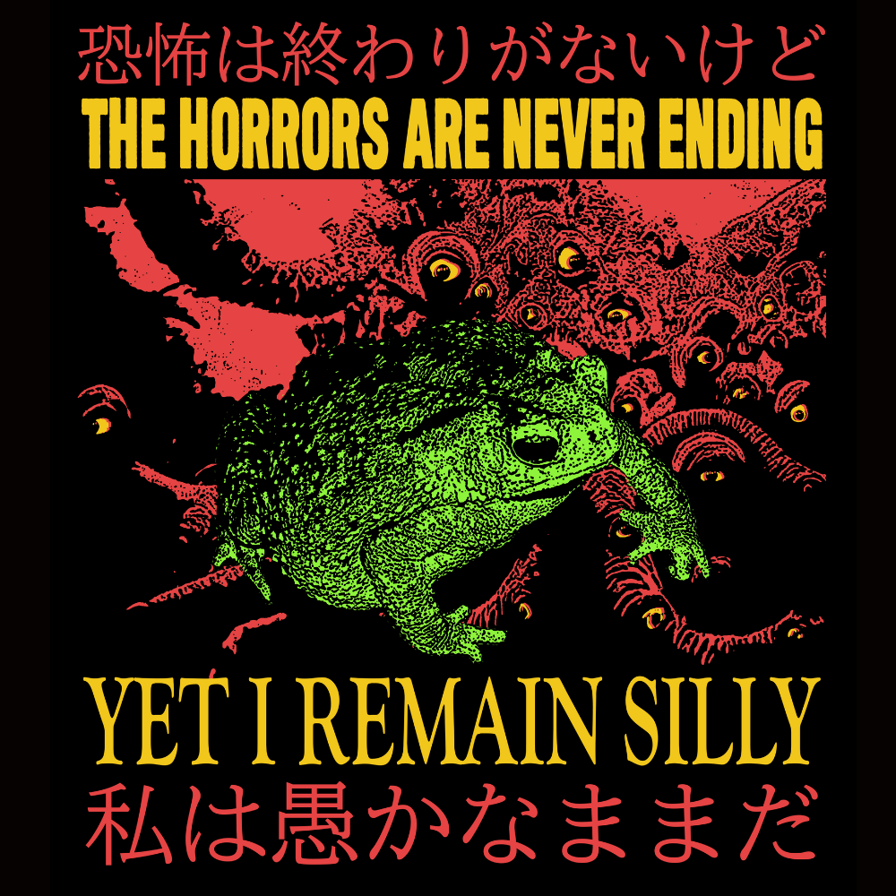 'The Horrors Are Never Ending' Shirt