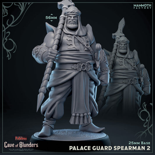 Palace Guards - Spears