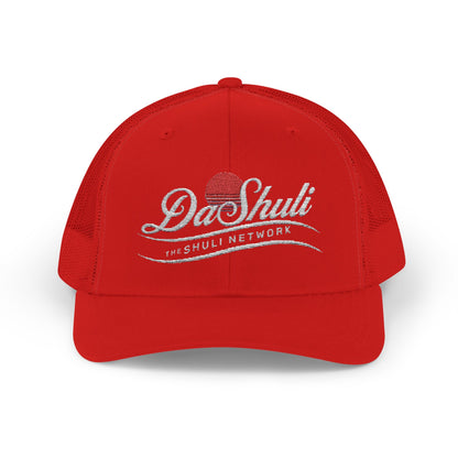 Limited Edition DaShuli Snapback Trucker Cap - Stylish Red Hat for Shuli Fans