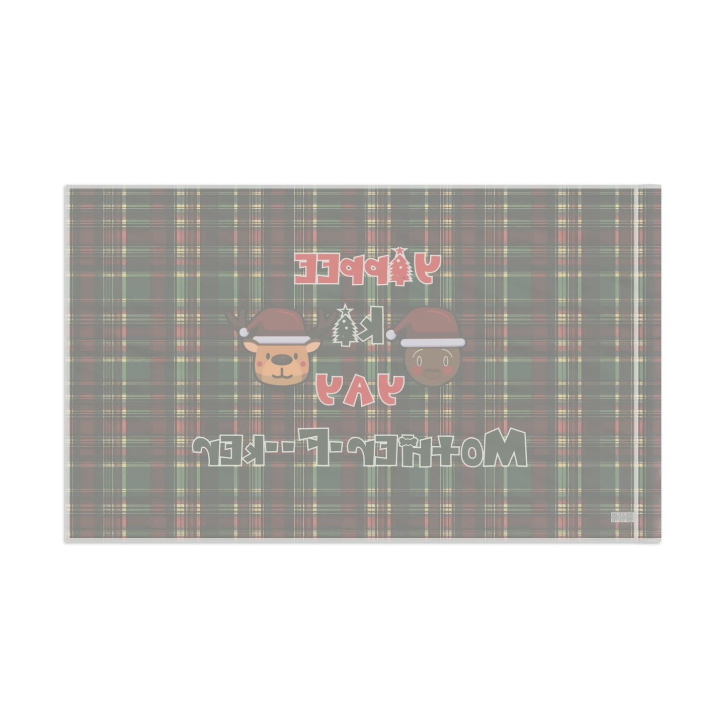 Die Hard Inspired Christmas House Flag | Yippee Ki Yay Mother-F--ker | Festive Plaid Pattern | Holiday Outdoor Decor