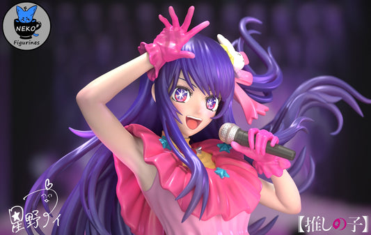 Hoshino Ai - Oshi No Ko - 1:6 Scale