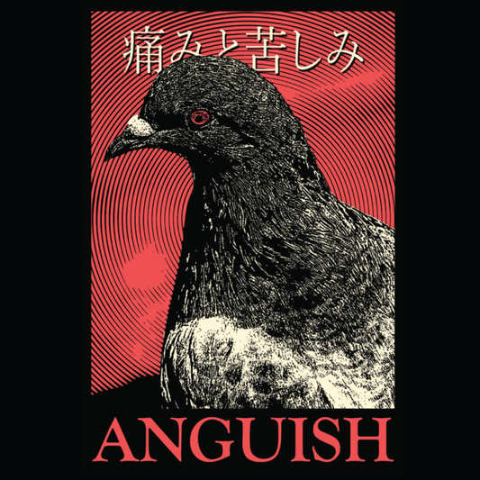 'Anguish' Shirt